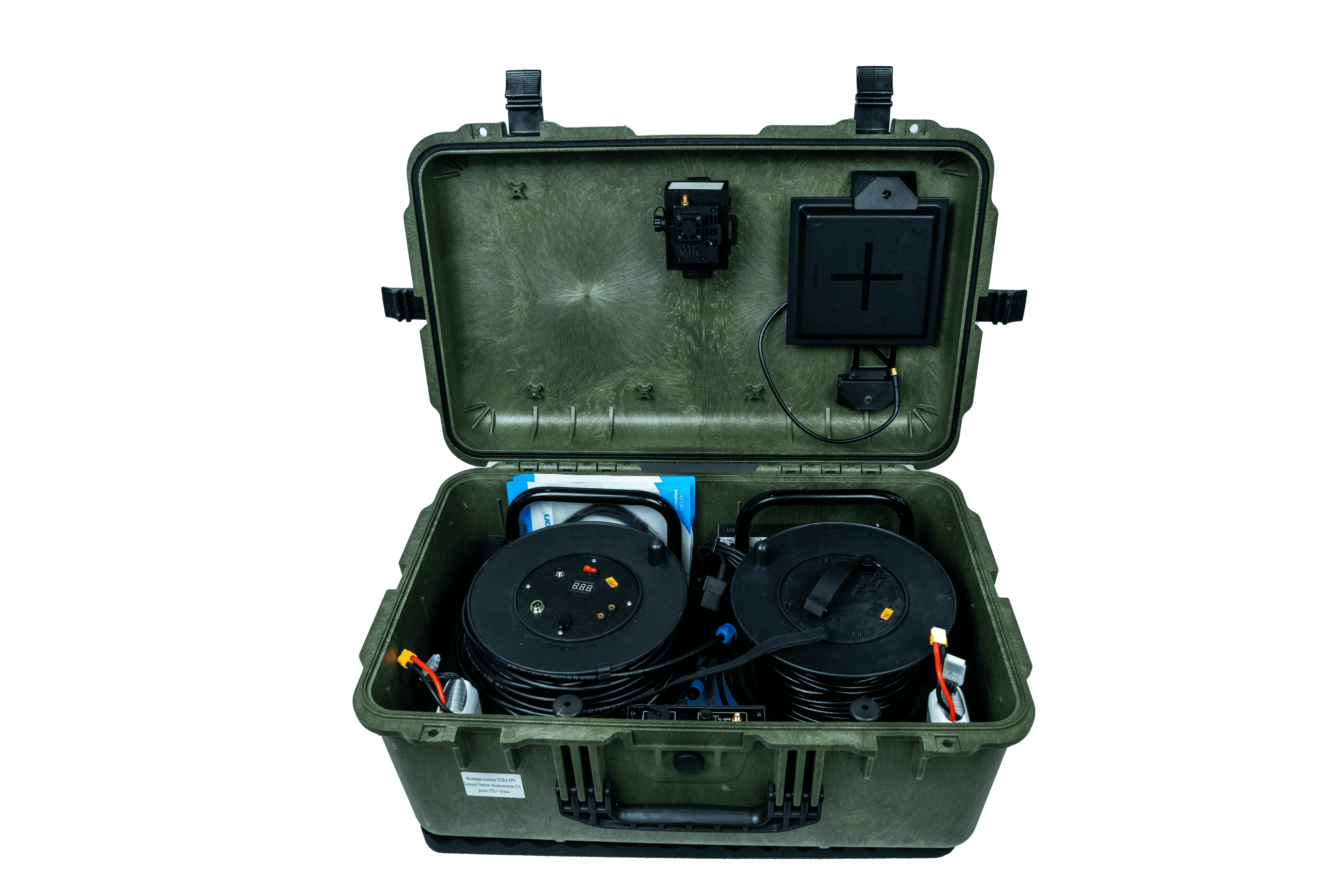 Наземна станція TURA FPV Ground Station (3.3-170)